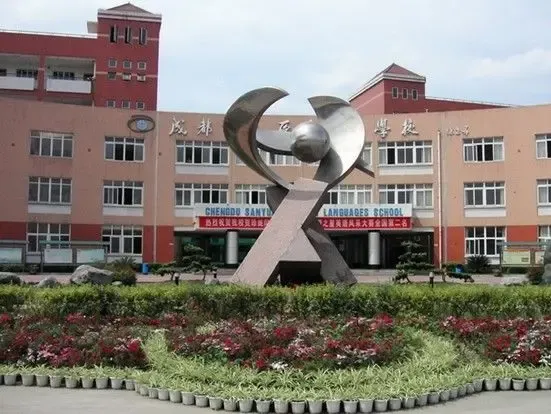 四川2013年高考日程出炉 名校旁大房3天倒计