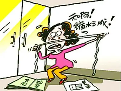 房屋公摊面积定义、计算方法与面积测算