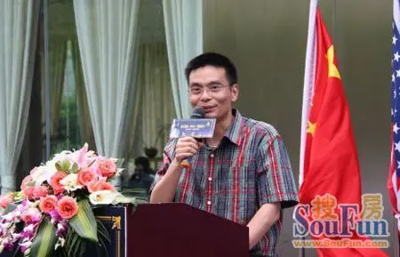 蔡阳:杭州是房产税扩容首选 提供稳定的税收