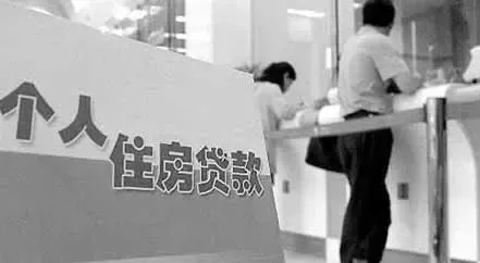 个人住房组合贷款期限多少? 影响因素有哪些?