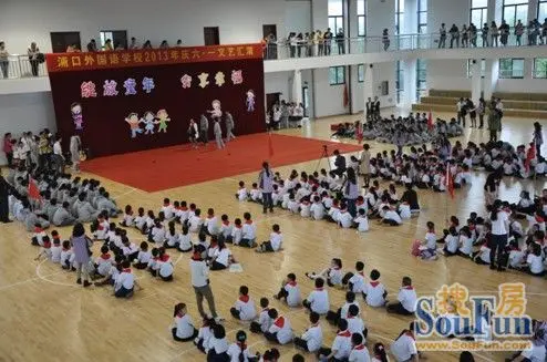 弘阳地产与南京市浦口外国语学校全体师生共迎