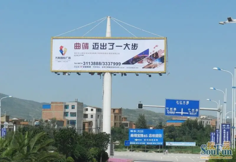 万和国际广场来了曲靖安厦集团又来新项目了