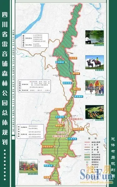 地产黑马 潜力无限--掘金中迪国际首期原始股-