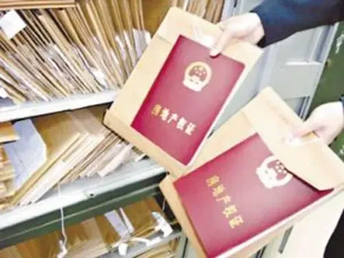 产权置换房协议书范本是什么内容?