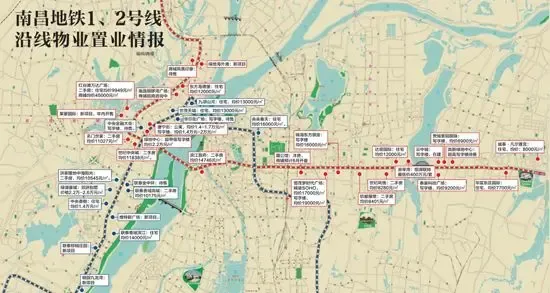 南昌地铁1、2号线沿线物业置业情报_房产资讯-南昌搜房网