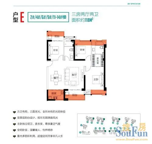 中骏柏景湾6月15日盛大公开 会所同步开放