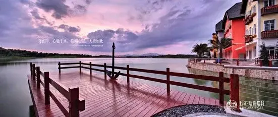 感恩父亲节 第二届奥地利文化交流会启幕在即_房产资讯-惠州搜房网