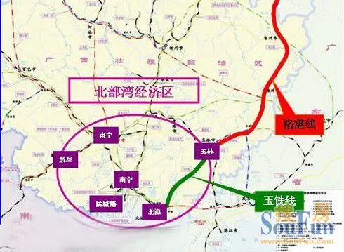 南北钦防同城化发展 北部湾之家促完美工作生