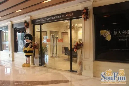 小编逛店之蜜蜂瓷砖:仿石材瓷砖环保尊贵受青