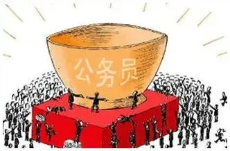 公务员薪酬改革方案正酝酿:副处长工资可能超