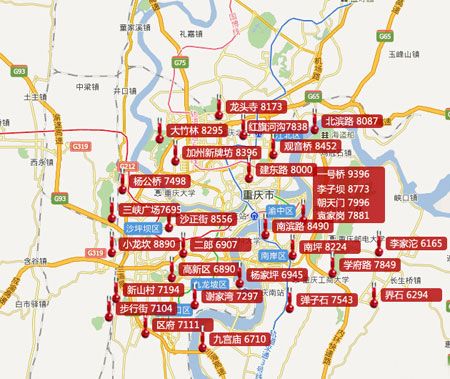 重庆主城各区房价高温排行 看看哪些区域最热