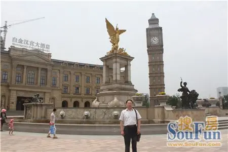佳源巴黎都市嘉兴项目品质之旅圆满结束