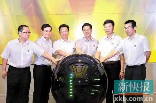 公务员福利分房图片