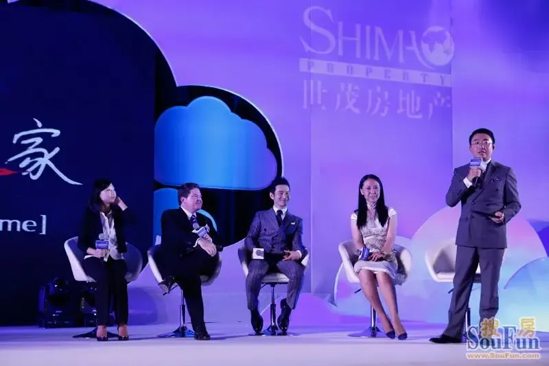 云服务合伙人计划启动 世茂再次引领行业创变