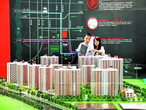 深圳房地产开发企业资质等级核对标准是什么?