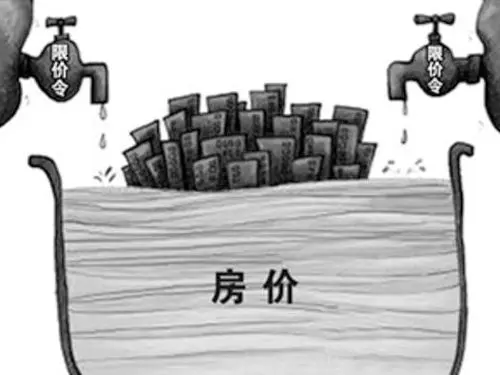 2013年深圳廉租房申请条件 廉租房的申请流程