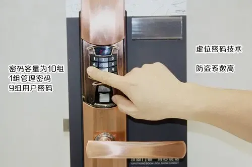 测评:顶固AS8551-Z1130指纹锁 全方位保护与