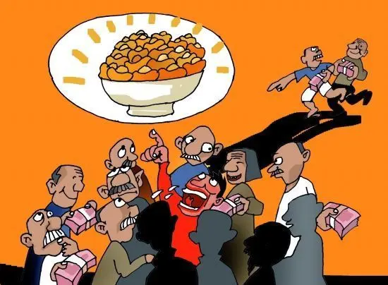 武汉营业税附加的定义及附加费用的计算_房产