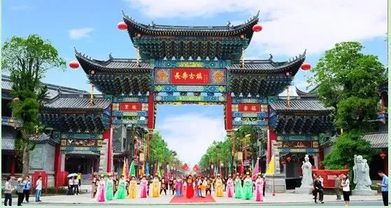 长寿 古镇投资 品鉴会暨名家书画展将于6月30日