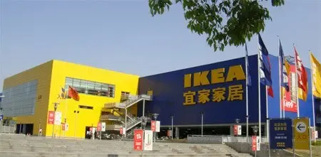 宜家创始人英瓦尔叶落归根回瑞典 超有钱却很