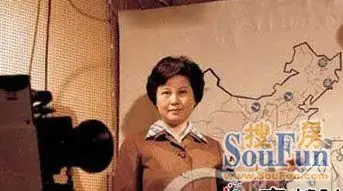 李娟(图片来源:互联网)