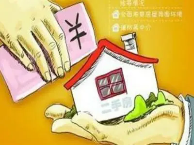 营业税附加是什么?长沙营业税附加如何计算?