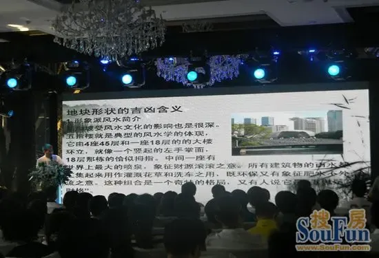 ��÷ɽ��ʦΪ��ҽ���סլ��ˮ