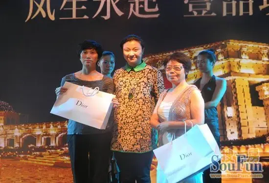 �ֳ���ȡ���Ƚ����� ��ƷΪDior��ˮһƿ