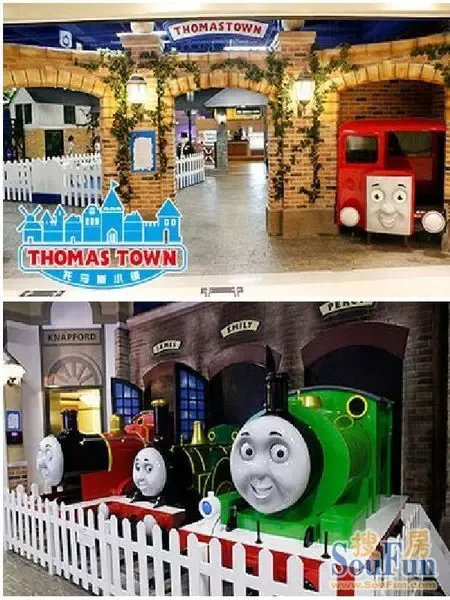 托马斯小镇主题乐园