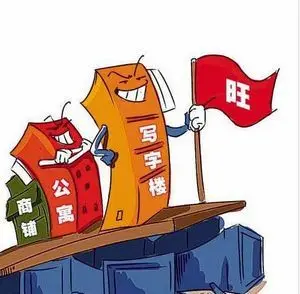 扬州的商业地产发展_房产资讯-扬州搜房网