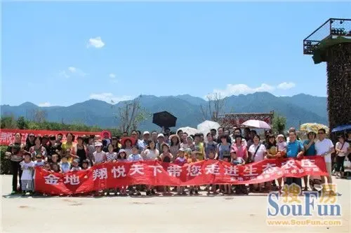 云服务 房地产行业全新的服务模式