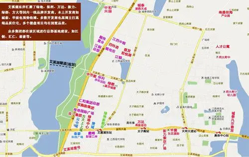 艾溪湖大桥桥头双子星写字楼崛起 云中城已初具规模