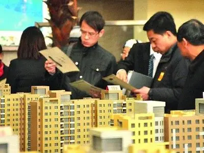 成都按揭买房的条件是什么 有哪些相关规定