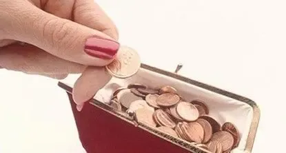 等额本息和等额本金按揭利率计算公式是什么