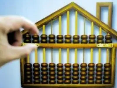 什么是法人按揭? 法人按揭贷款业务流程包括哪