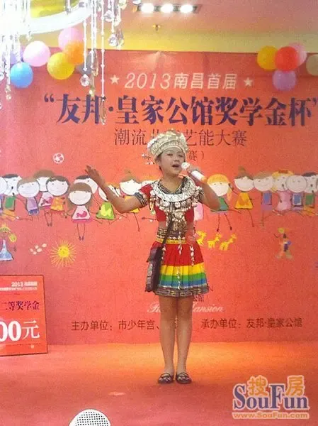 儿童才艺大赛归来十分感慨:以后<em>生女儿一定要</em>