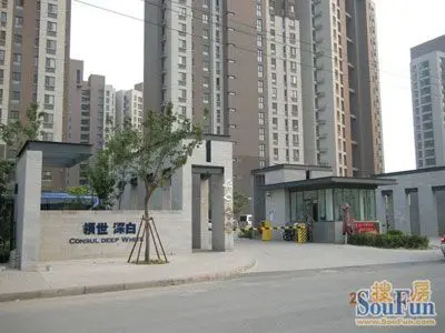 红磡领世郡领世深白