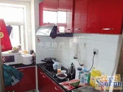 程华里