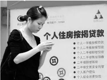 贷款按揭利息计算公式是什么?