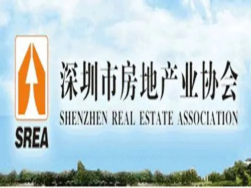 房地产业协会_房地产业名词解释