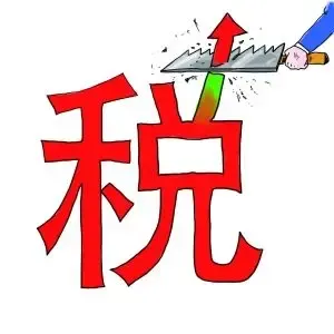 营业税附加计算方法及相关行业税率情况