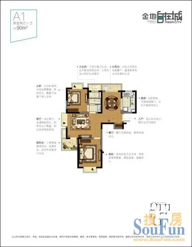 金地自在城pk万科梦想派 松江刚需新楼盘你更爱谁