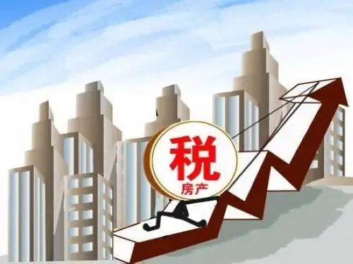 营业税附加_房地产交易税收种类