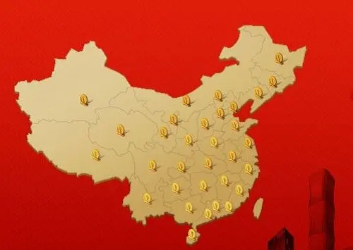 聚焦恒大桂林广场_房产资讯-桂林搜房网