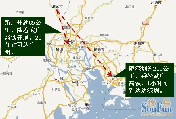 届时广清两受卜逖啪 广清轻轨; 将媲美珠江新城; 清远新城价值媲美