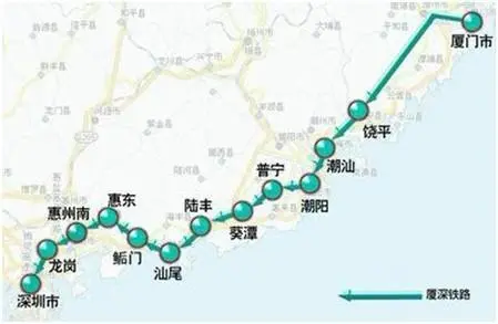 深圳新城:厦深高铁最大受益者 清泉城市广场蓄势待发
