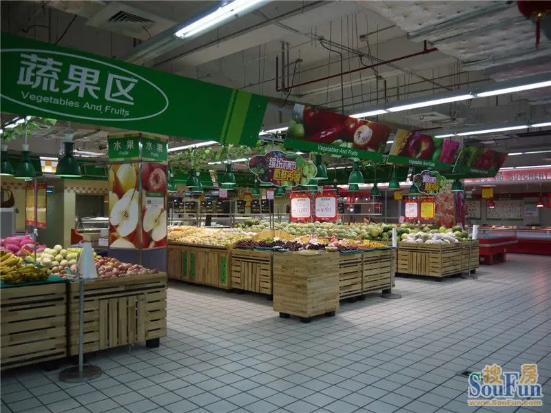东沙湖邻里中心超市(图片来源:搜房网); 苏州东沙湖邻里中心; 新站长