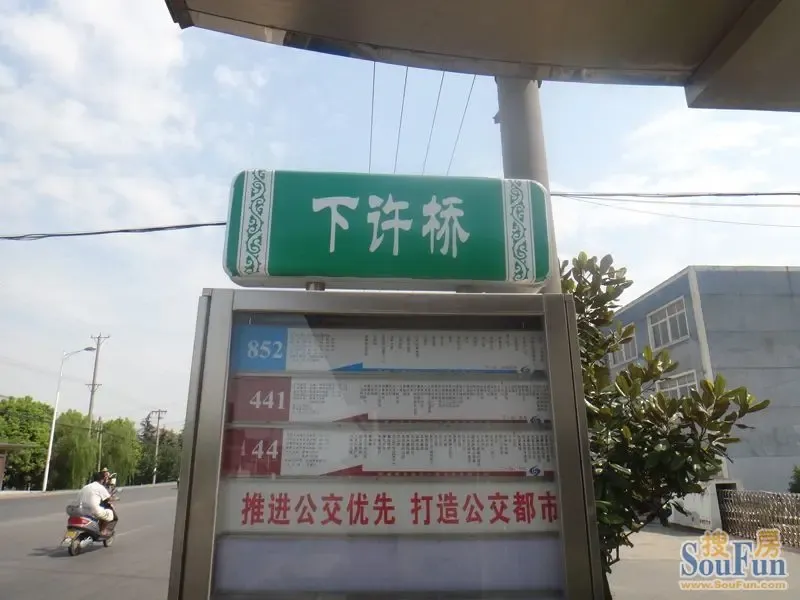 小编踩盘:科技城核心 虹锦湾双水岸人文住区遭