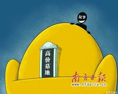 潭西镇人口数_诏安县西潭镇湖美村