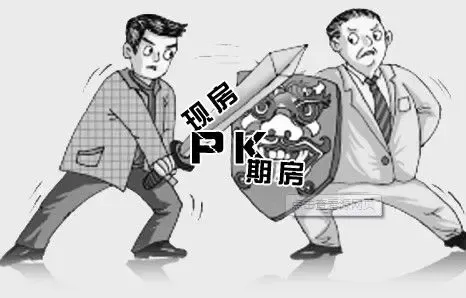 太原能按揭的期房信息汇总及如何办理按揭贷款